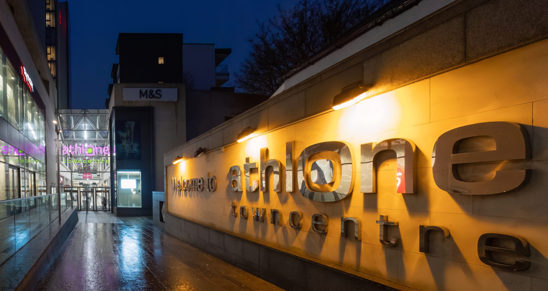 Athlone Town Centre Entrance